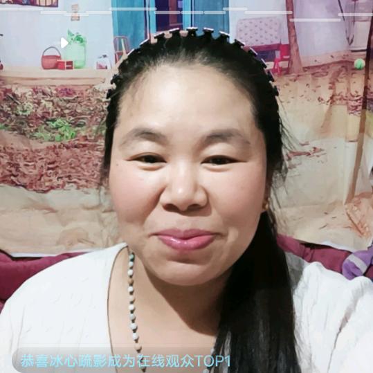 四宝妈（首播）