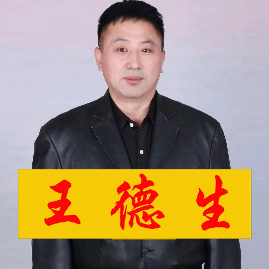 饼三哥（收徒中）