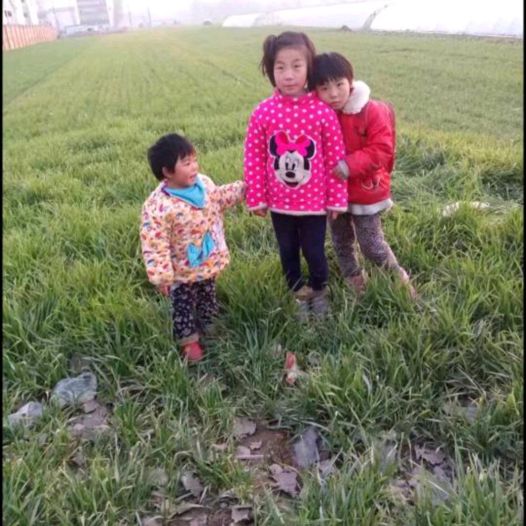 心情好一切都好