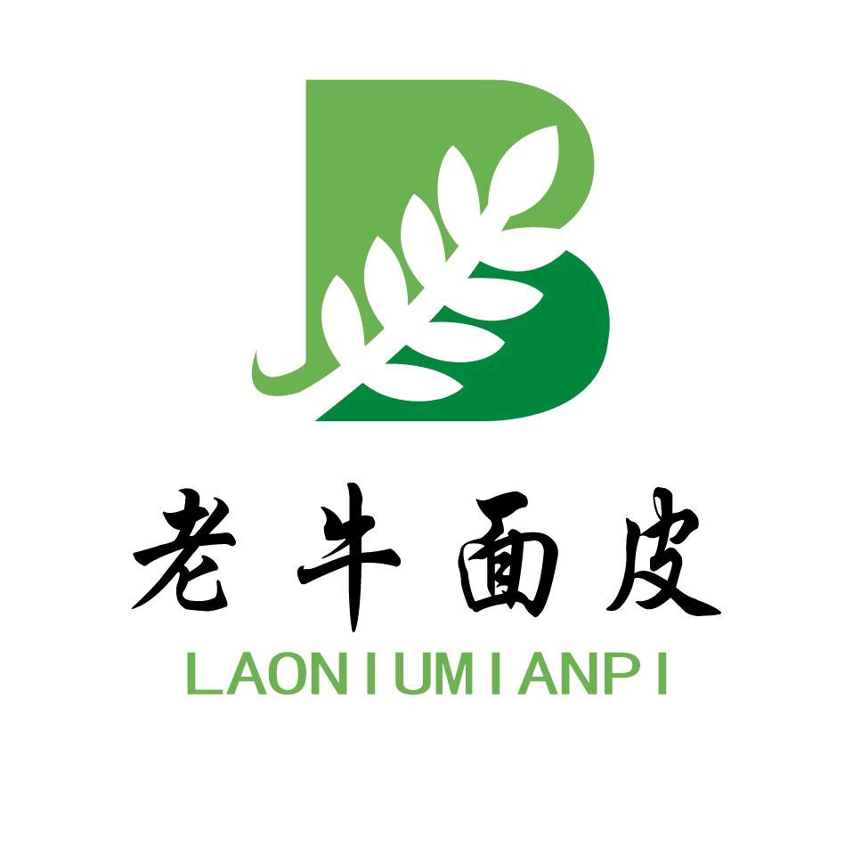 老牛面皮