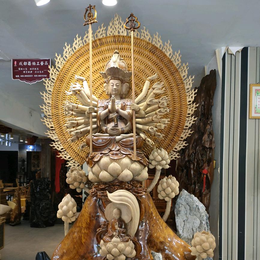 蜀楠木材香楠(总店)