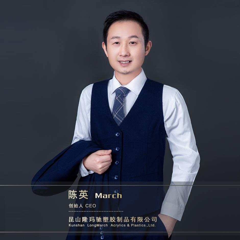 亚克力展示架定制厂家-隆玛驰