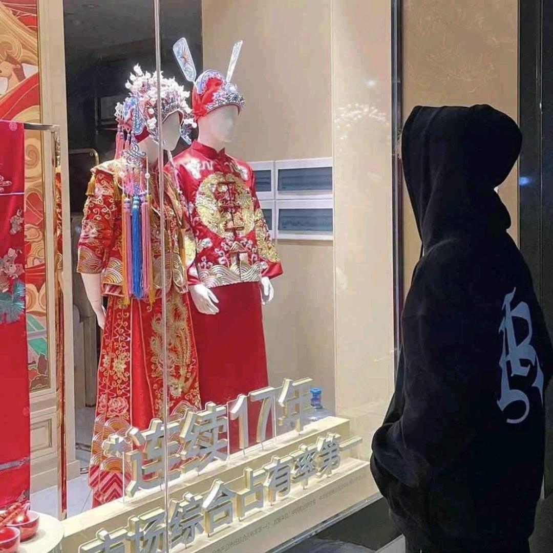 苗公子