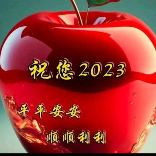 给予的的幸福