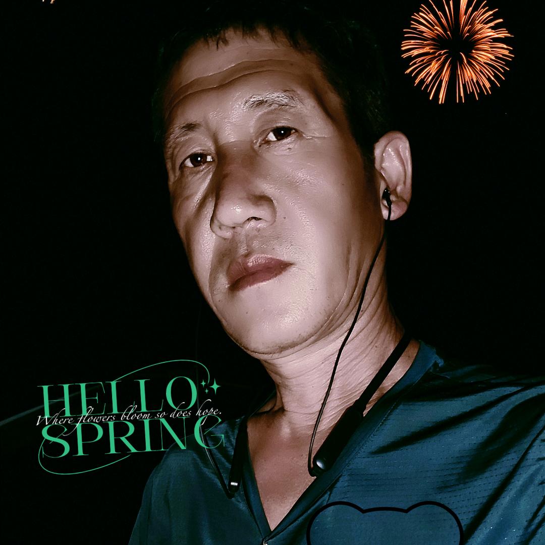 村头老马