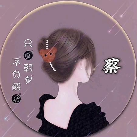 💋(ಡ无动ω于哀ಡ)hiahia🎀