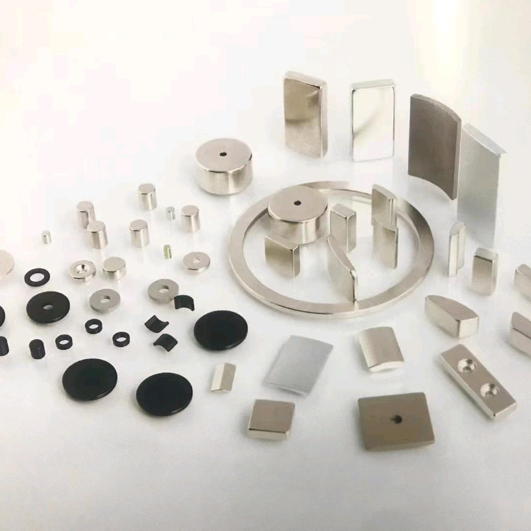 芜湖江鹏磁铁自产自销刘先生