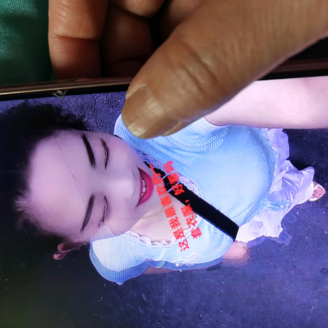 孤魂