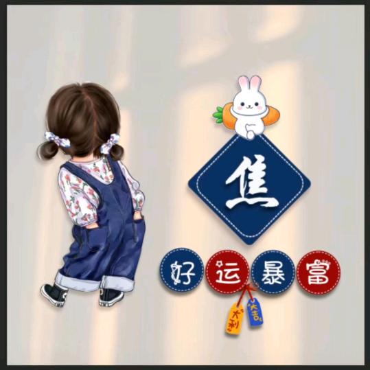 小明电器