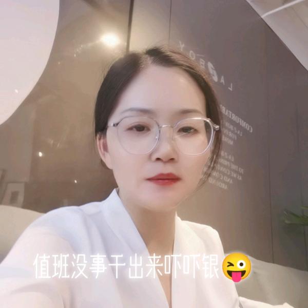 成二亿