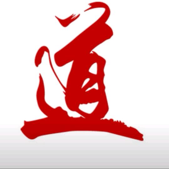妖道侃棋