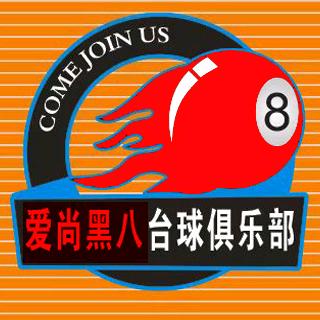 广西巴比伦商贸有限公司