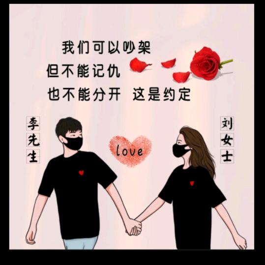 朋朋