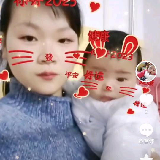 涛哥和他的小伙伴