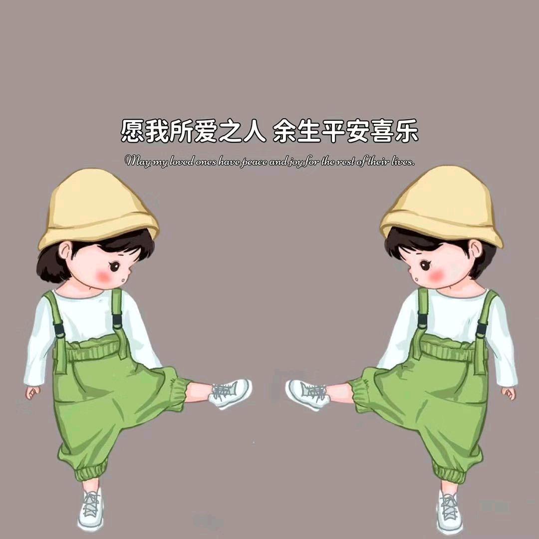 不忘初心❤️/艳