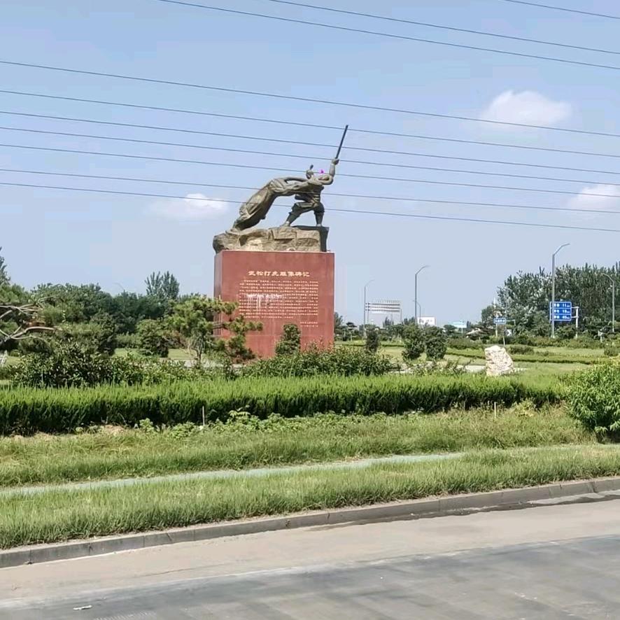 吓我一大跳
