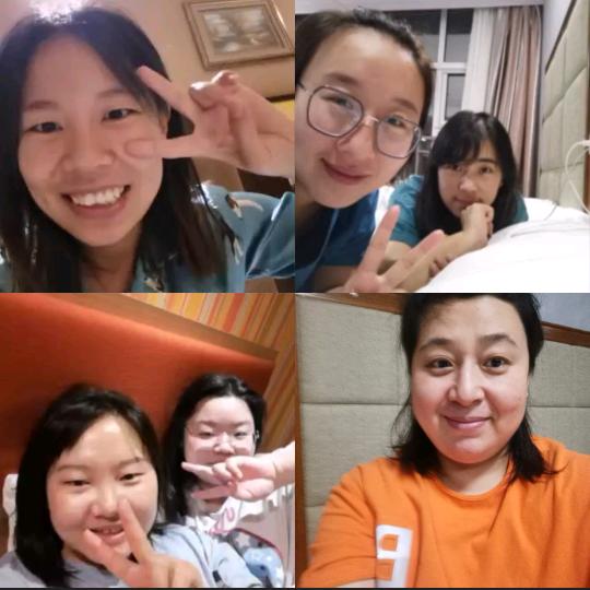 昵称妞妞