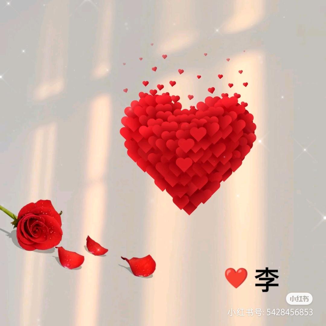 人间美色