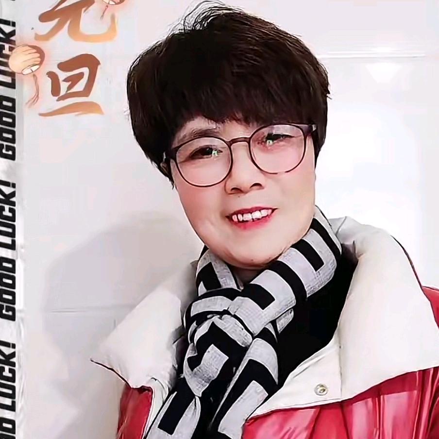 守望: