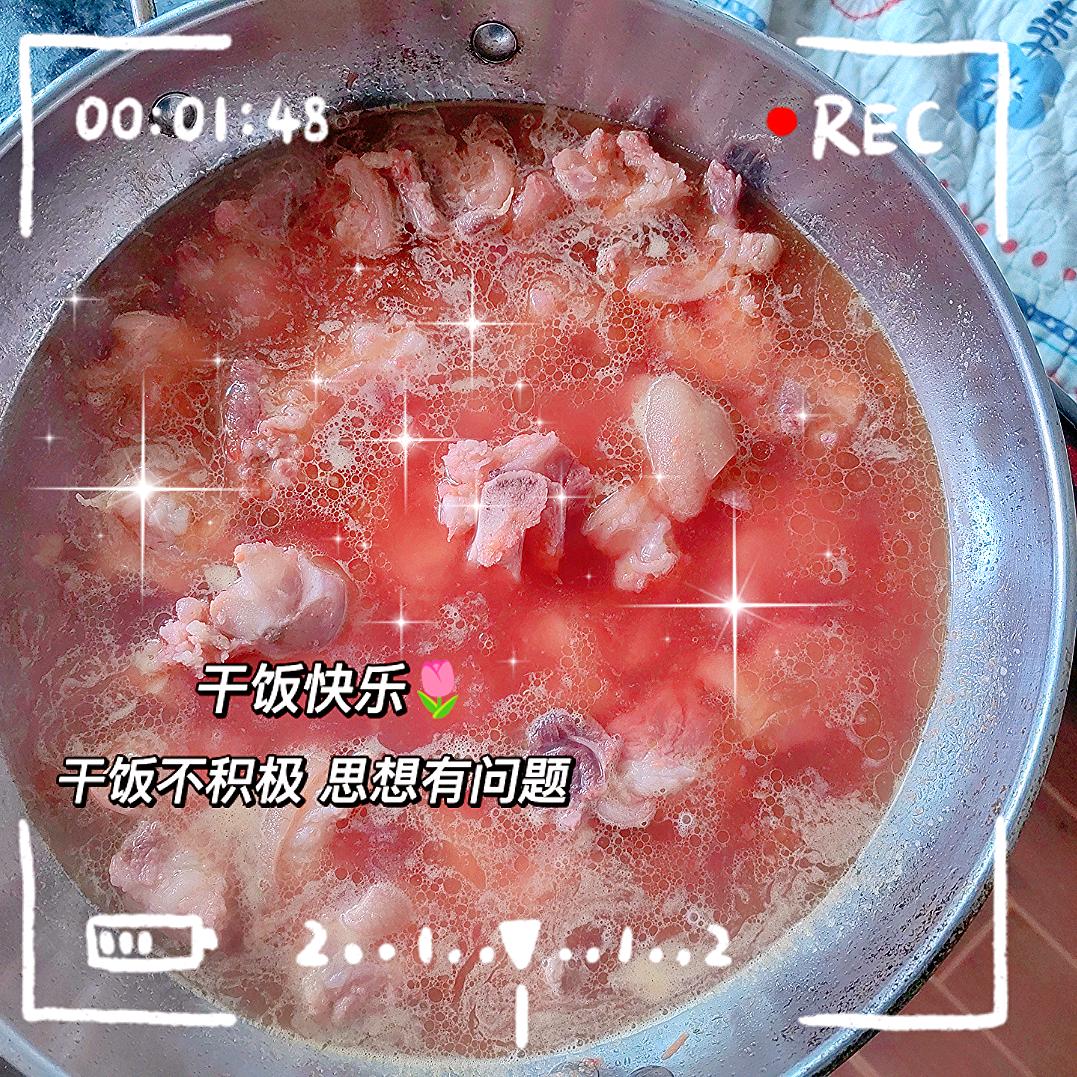 逍遥子