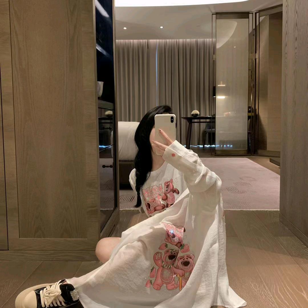 妍子