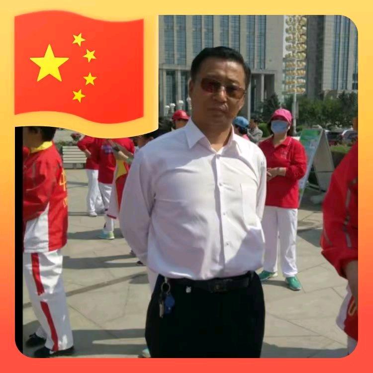 老福娃