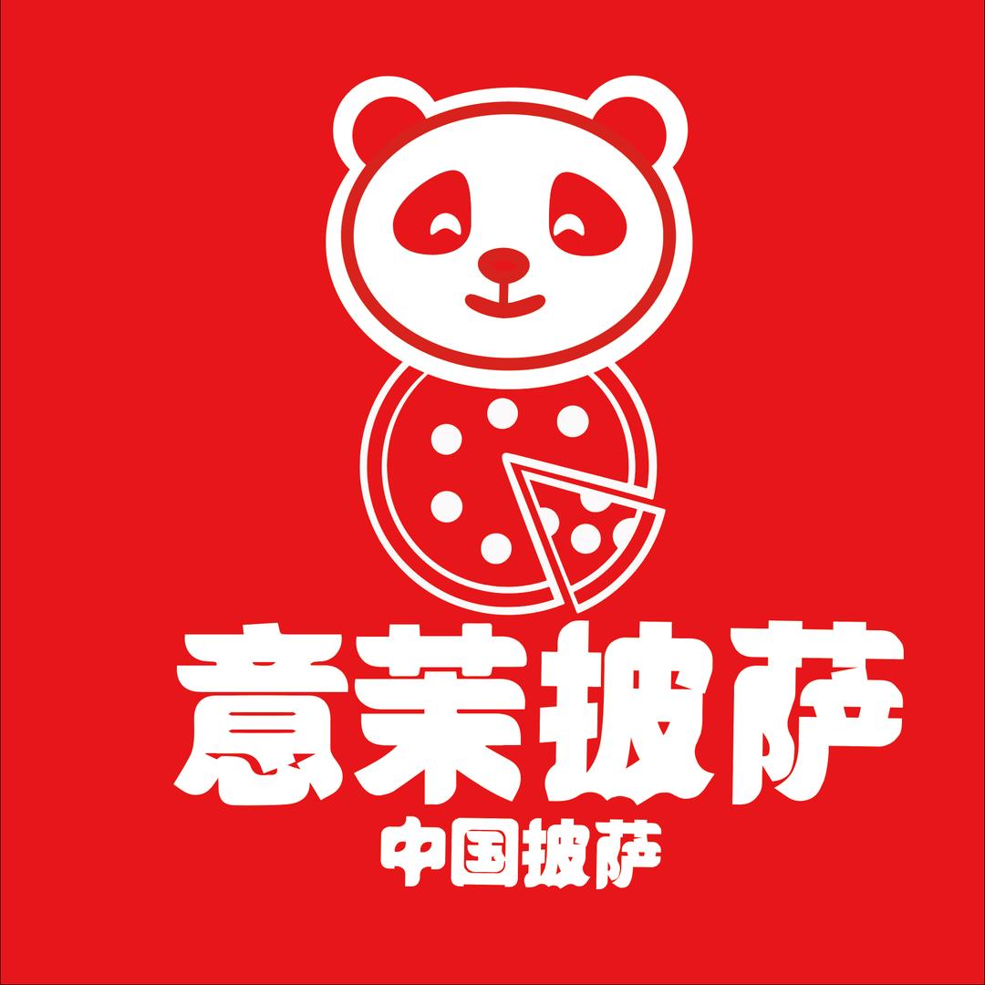 阜南县意莱披萨万宇店