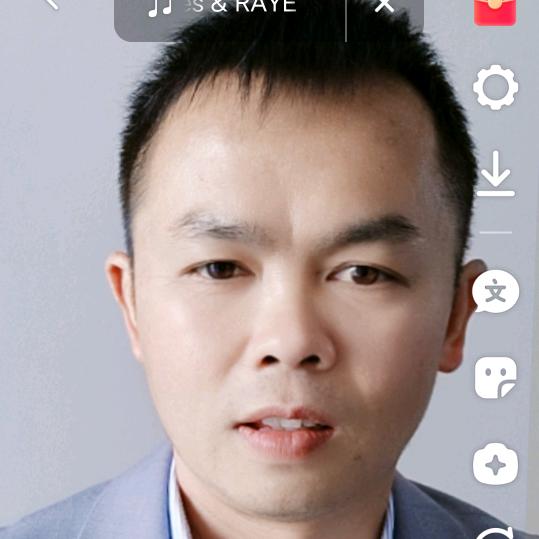 贺赫