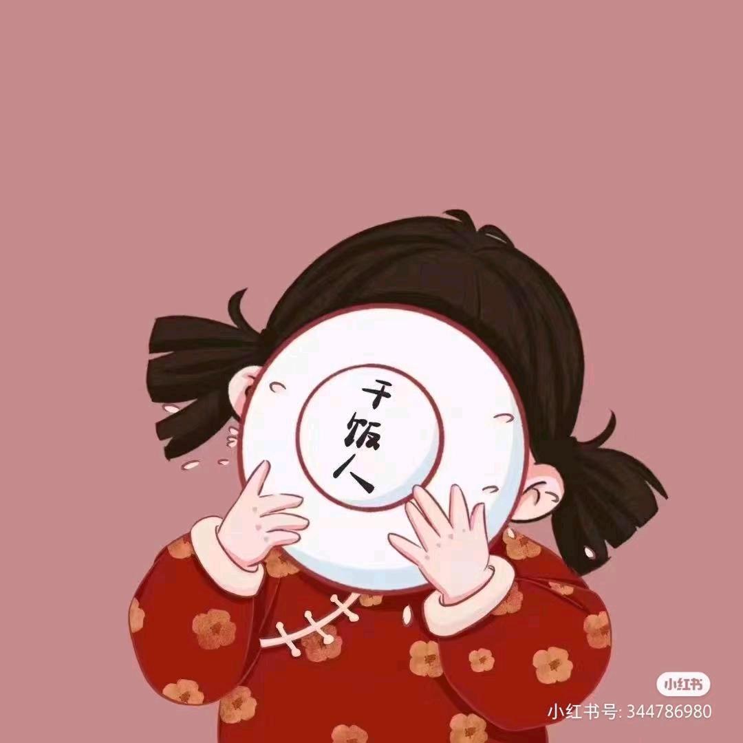 小李不吃辣、
