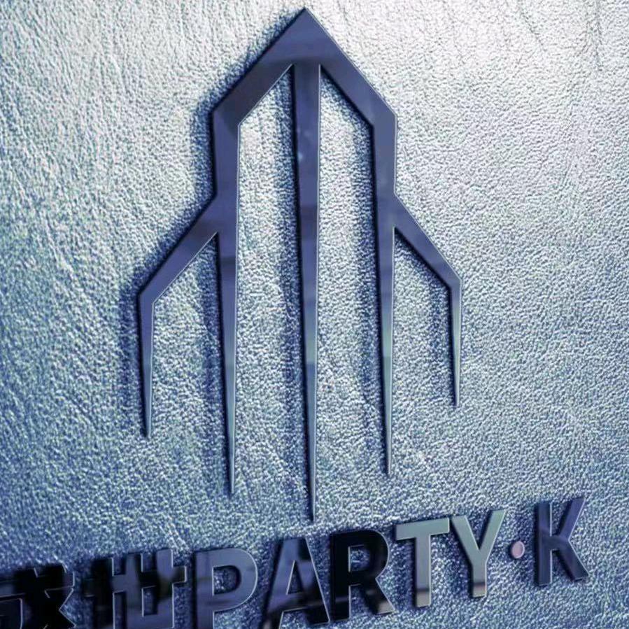 盛世光影partyK9999