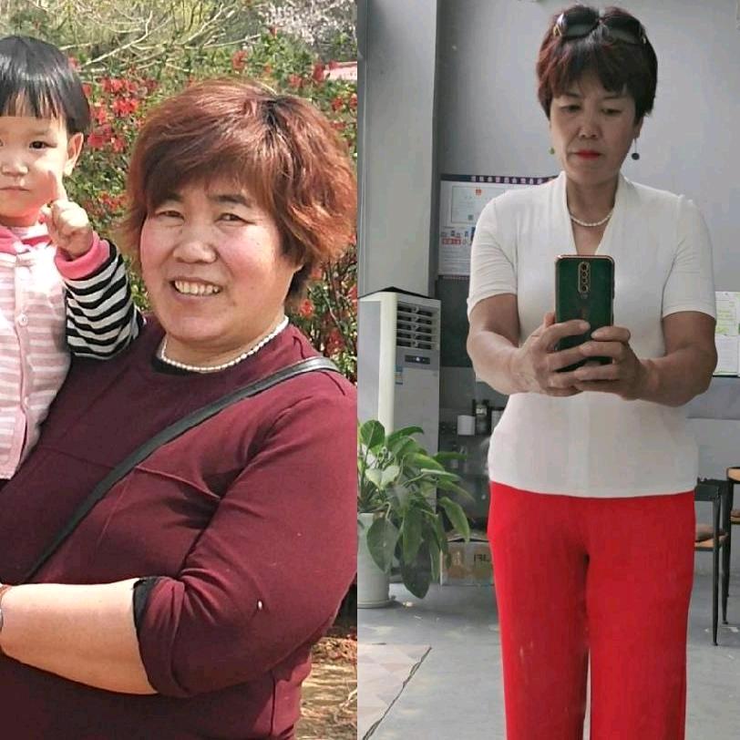 孙淑兰已经减肥成功