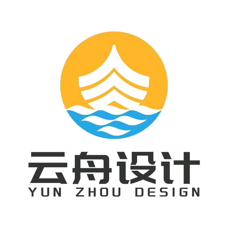 云舟PPT【接美化】