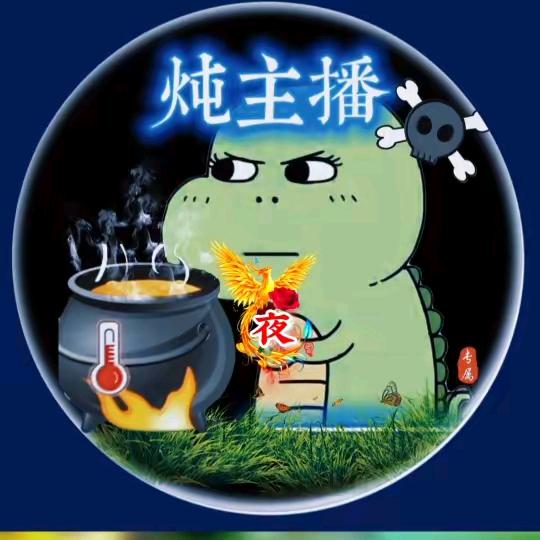 小兵哥