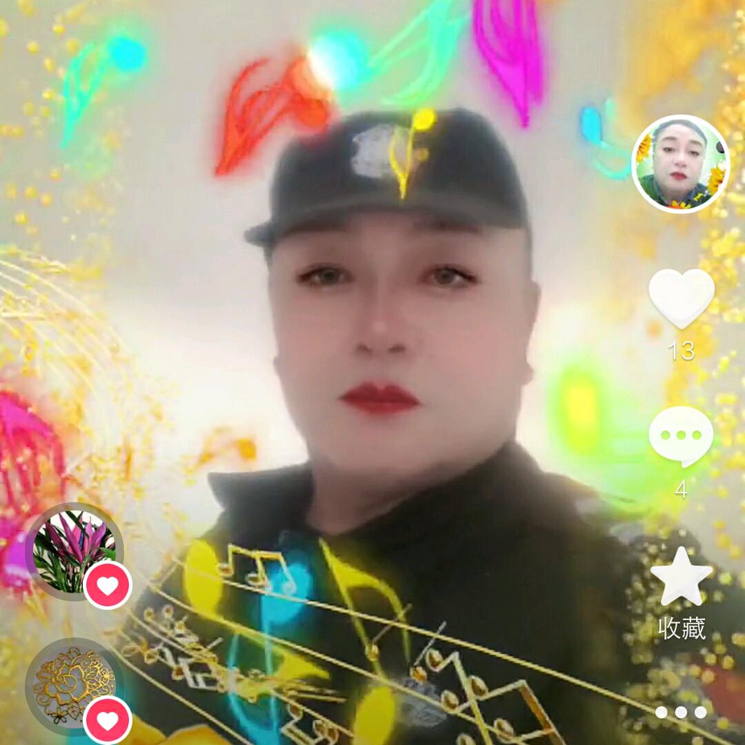 l连连