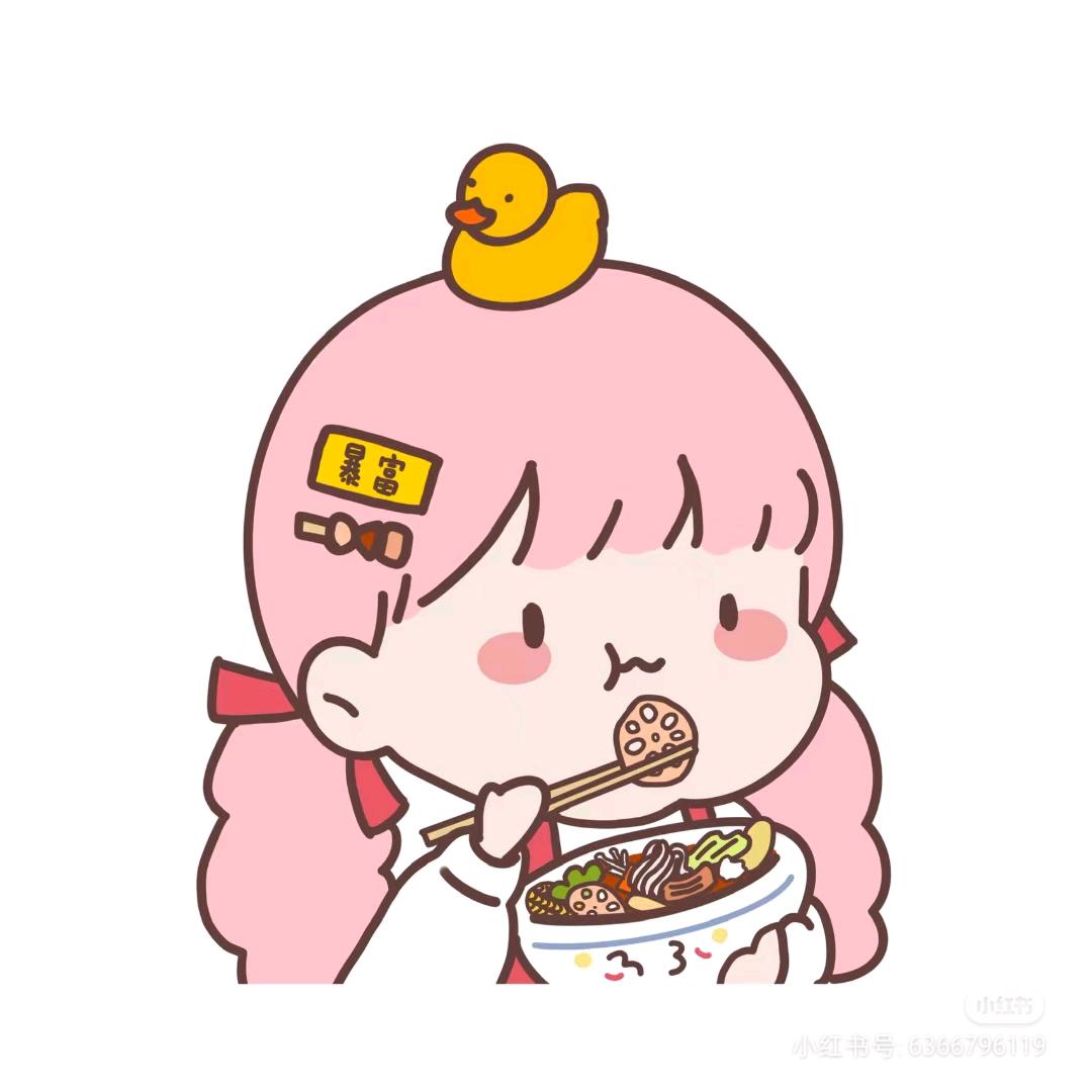 呆呆小羊咩