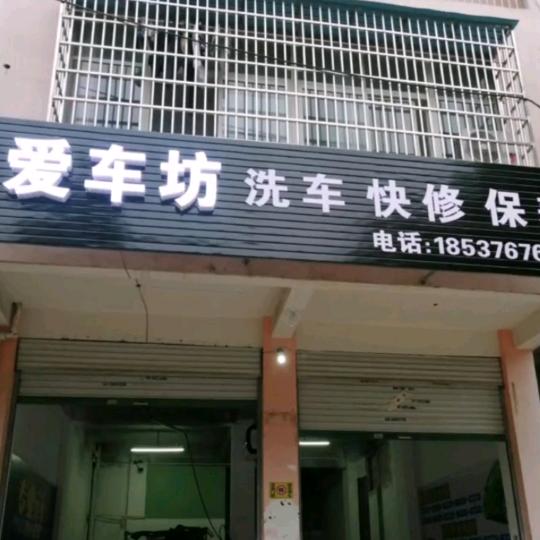 海边散步