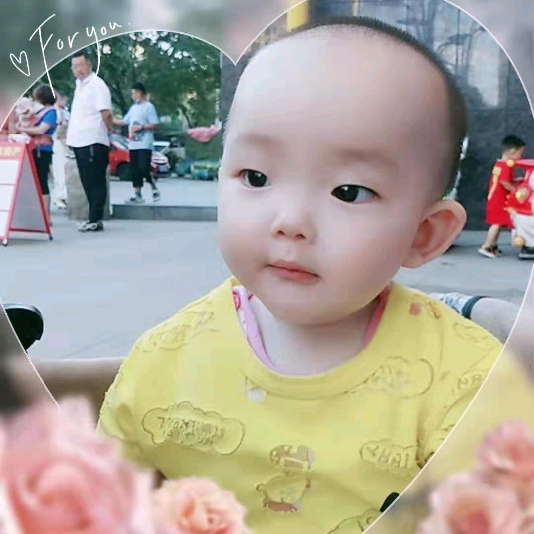 吉祥平安