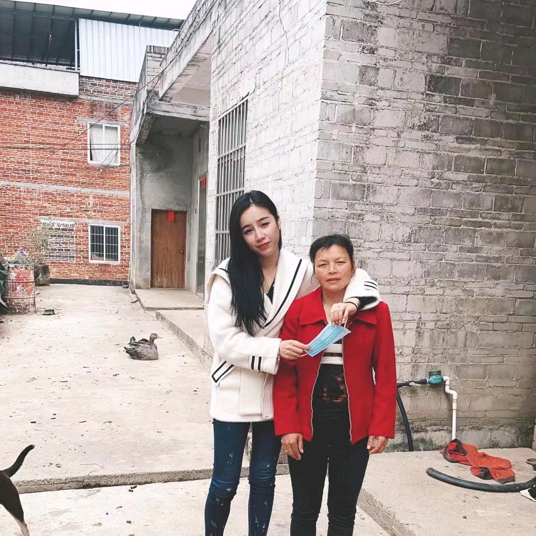 张小妹