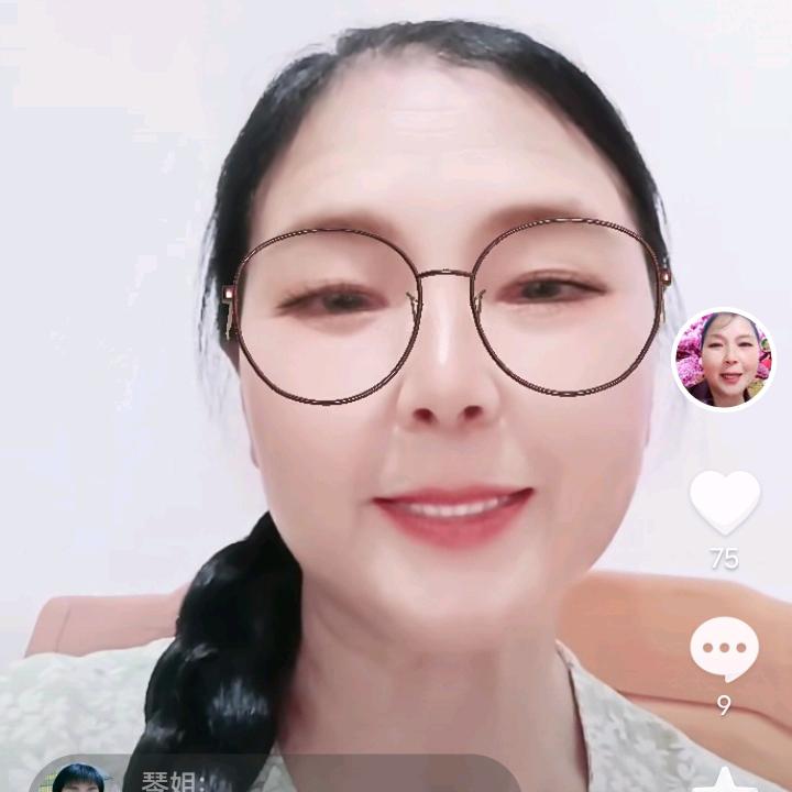 美好家园