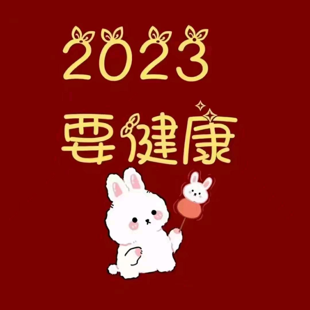 小牛电动(聊城红星路店)