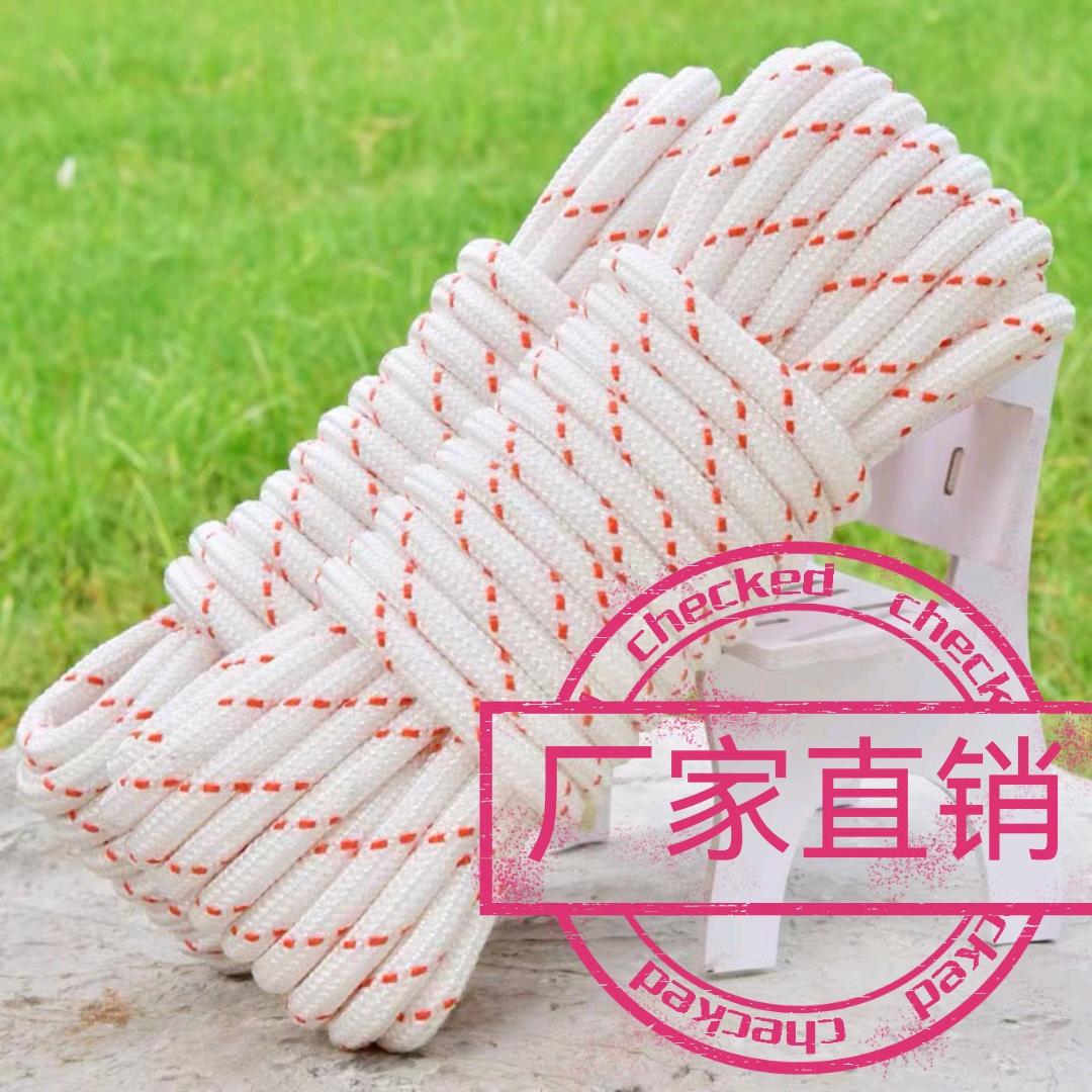 安全网，盖土网批发