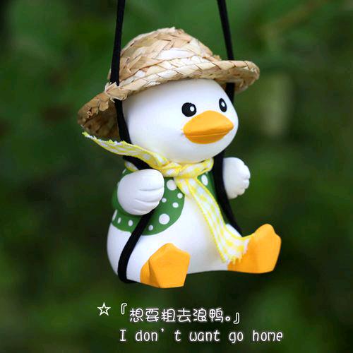 早教儿歌动画