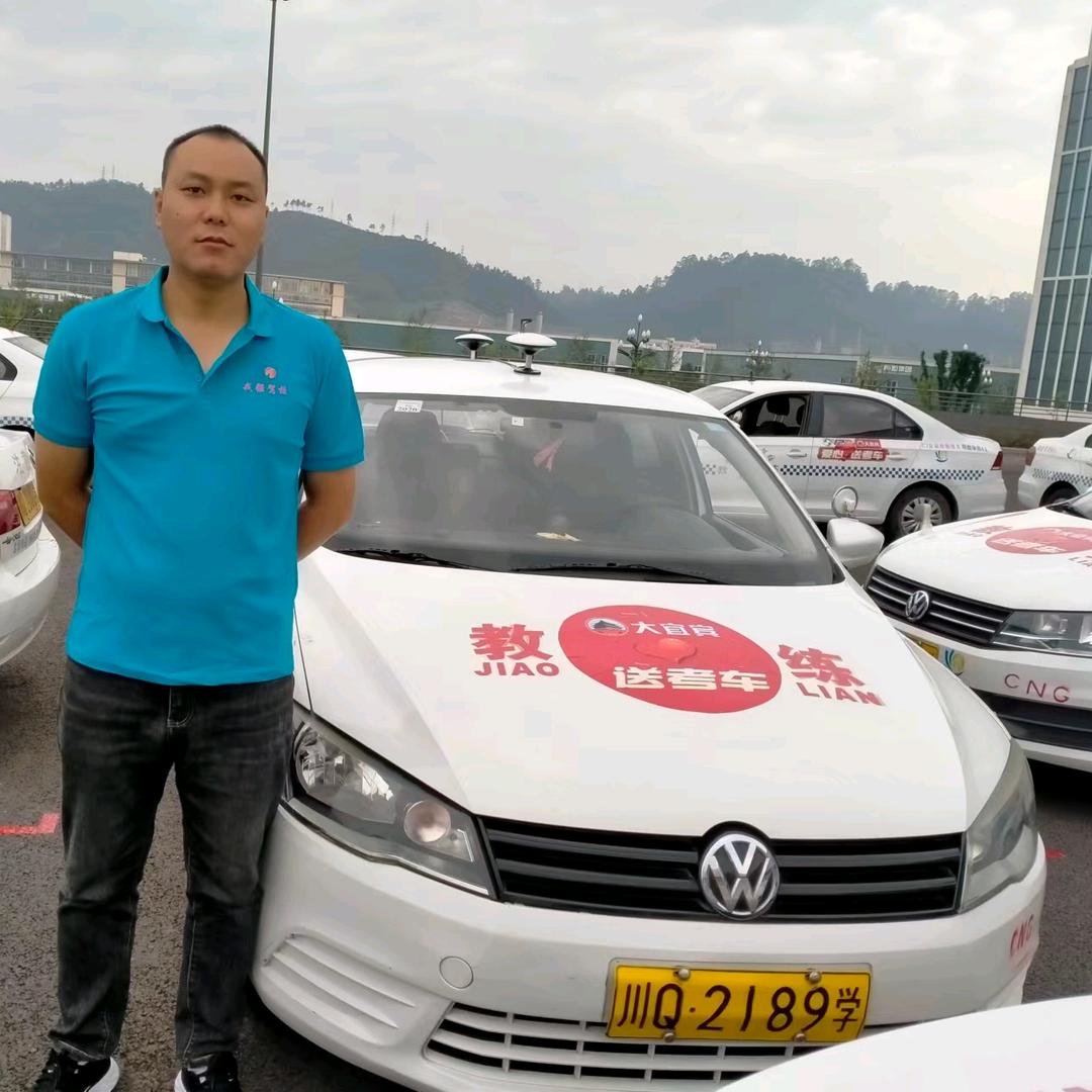 戎强驾校—肖教练