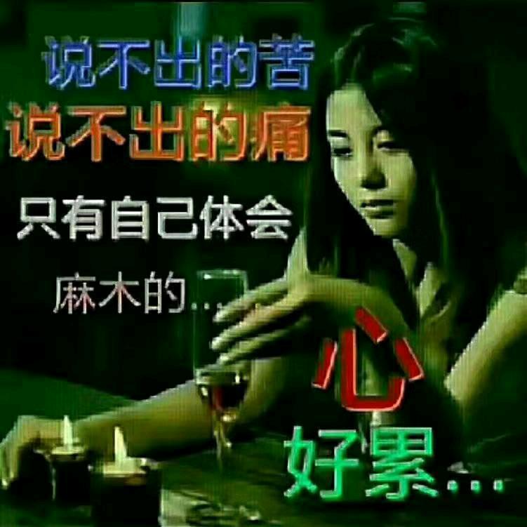 浪子回头金不换