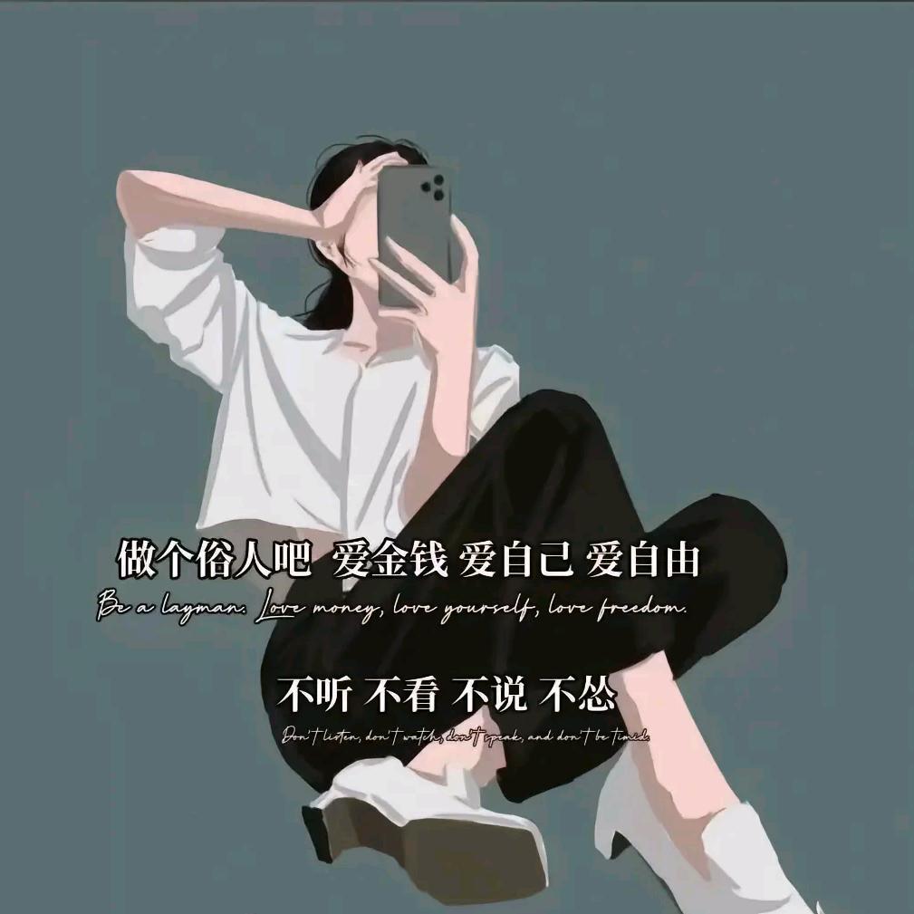 🌹&归零&🌹