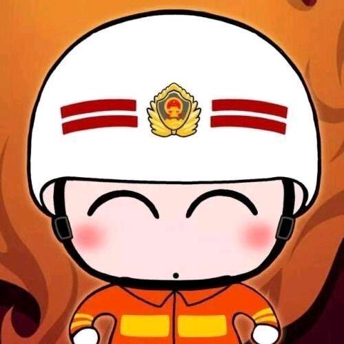 汕尾消防