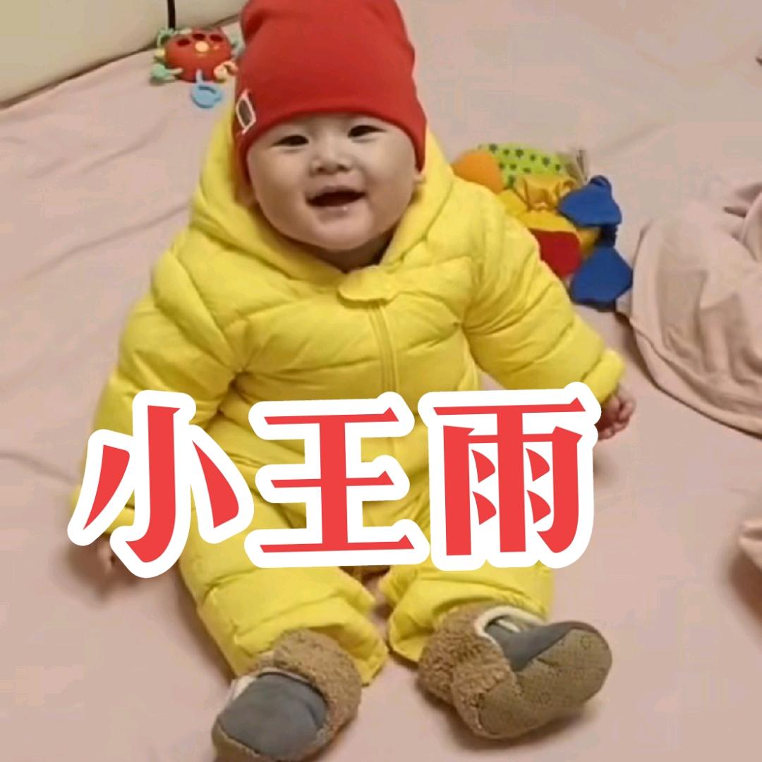欢乐星期天（三星婚庆歌舞电声乐团）