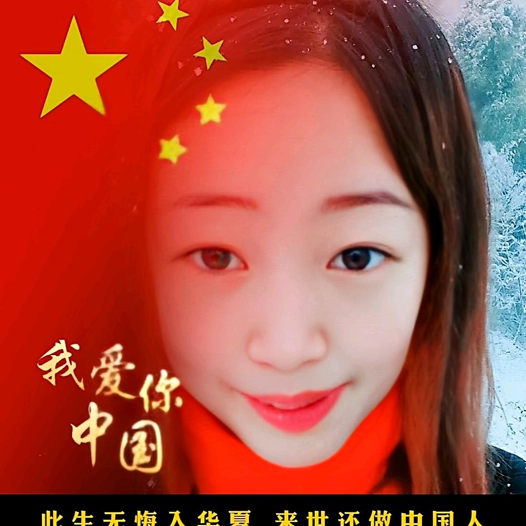 心如薄荷📷