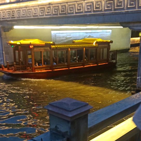 眼不见，心想念