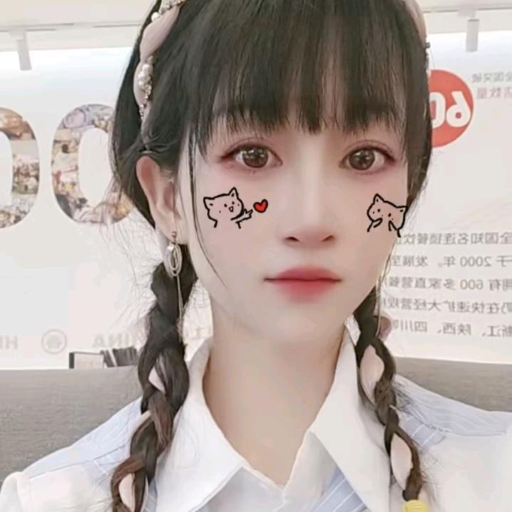 萱萱好物